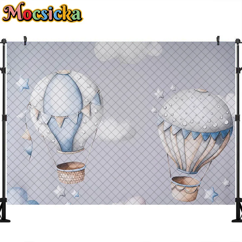 Mocsicka-خلفية التصوير الفوتوغرافي للأطفال ، كرة ساخنة ، سحابة بيضاء ، لوازم الديكور للحفلات ، عيد ميلاد ، استحمام الطفل ، مستلزمات الاستوديو