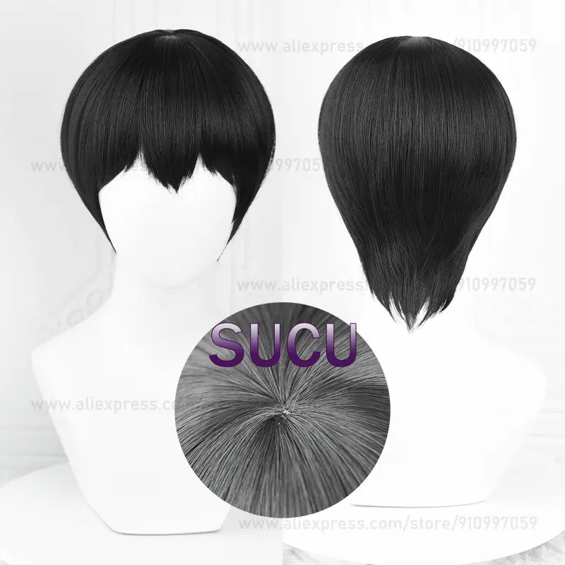 Anime Kageyama Tobio Cosplay Wig 28cm Short Hair Black Heat Resistant Synthetic Hair Halloween Wigs