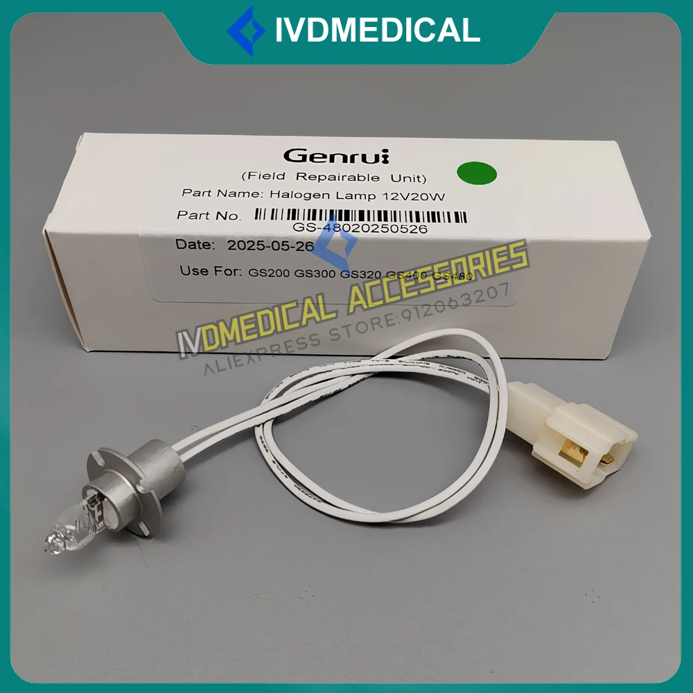 Genrui مصباح هالوجين GS200 GS300 GS320 GS400 GS480A المصباح الكهربائي لمبة 12V20W