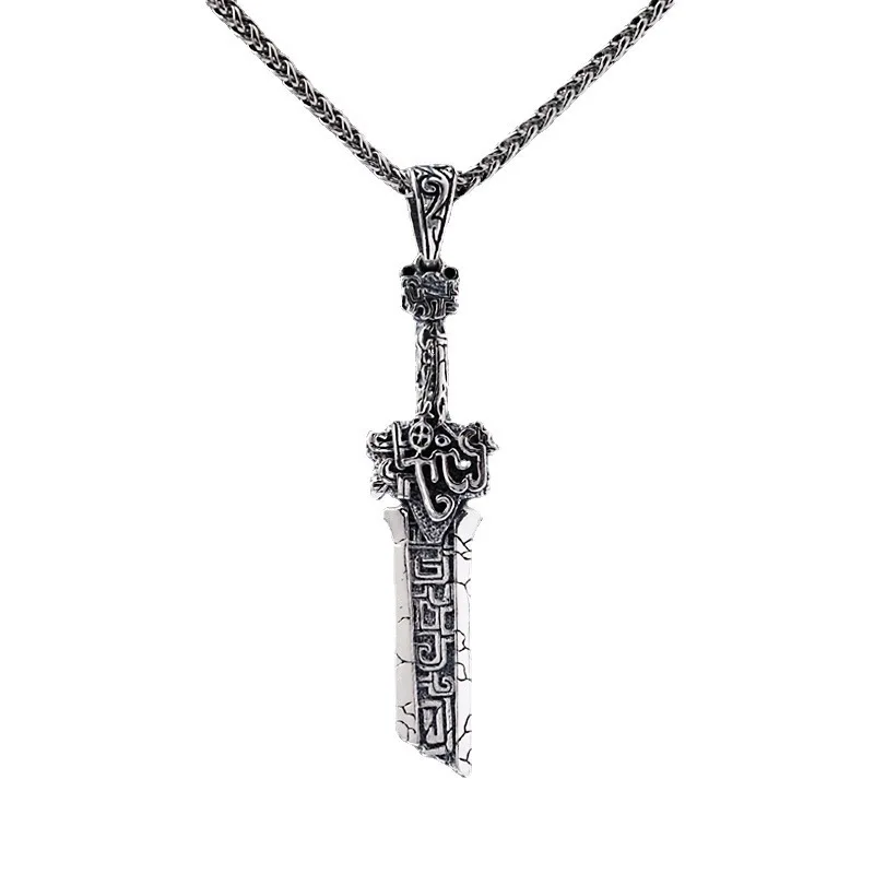 Retro Cracked Broken Sword Pendant Necklace Men\'s Fashion Personality Trend Party Jewelry