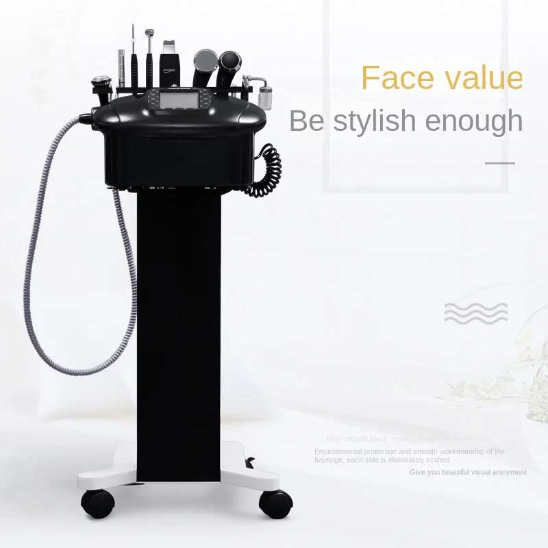 Comprehensive skin management instrument multi-function facial cleaning and tightening lifting and guiding instrument