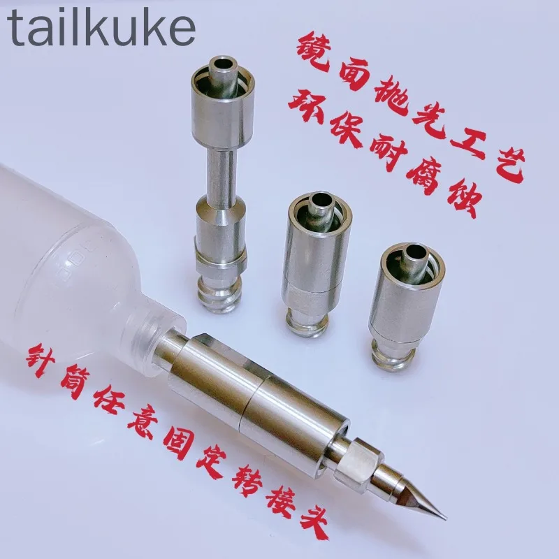 Adapter Adapter Syringe Any Adapter Dispensing Valve Connector External Thread Needle Adapter Luer Connector