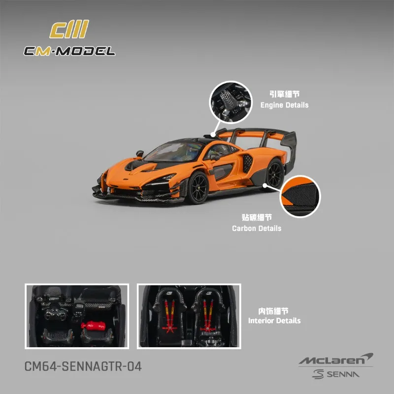 cm-1-64-mclaren-senna-gtr-modelo-de-coche-de-aleacion-de-simulacion-fundida-a-presion-juguete-de-regalo-de-vacaciones-para-ninos-adorno-coleccionable-para-adultos