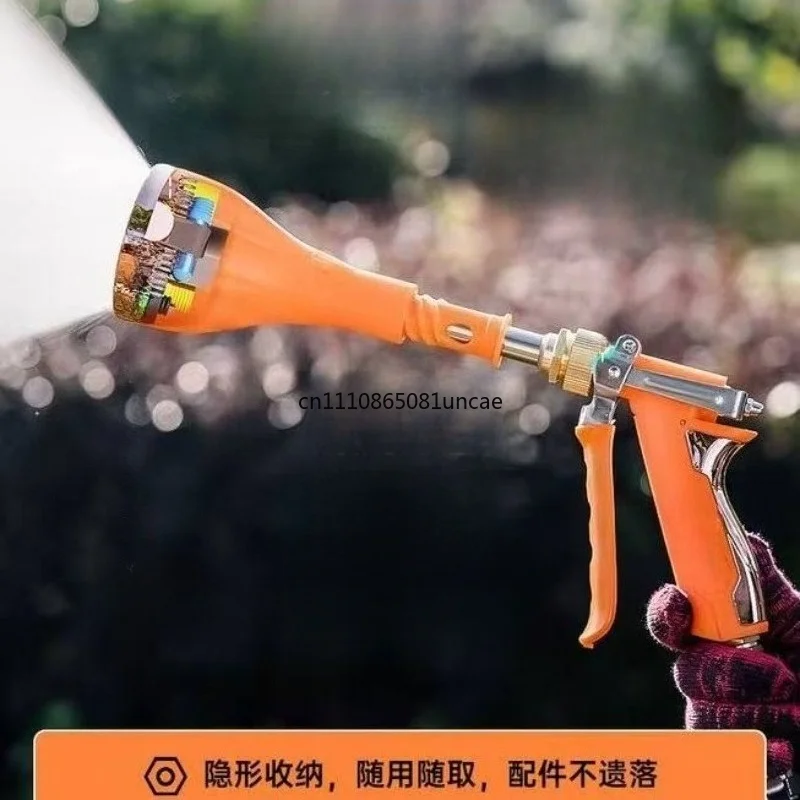 For Adjustable High Pressure Spray Gun Fine Atomization Agricultural Sprayer Long Distance Orchard Pesticide Spraying Tool