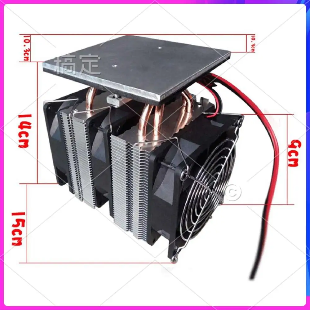 

AP-240W Thermoelectric Peltier Refrigeration Semiconductor Cooling Plate Large Power Assisted Computer Cooling Plate