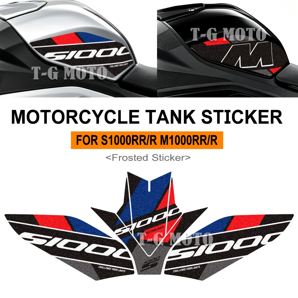For S1000RR S1000R S1000 R RR M1000 M1000RR M1000R Motorcycle Fuel Tank Pad Stickers Protector Anti Slip Decals Accessories