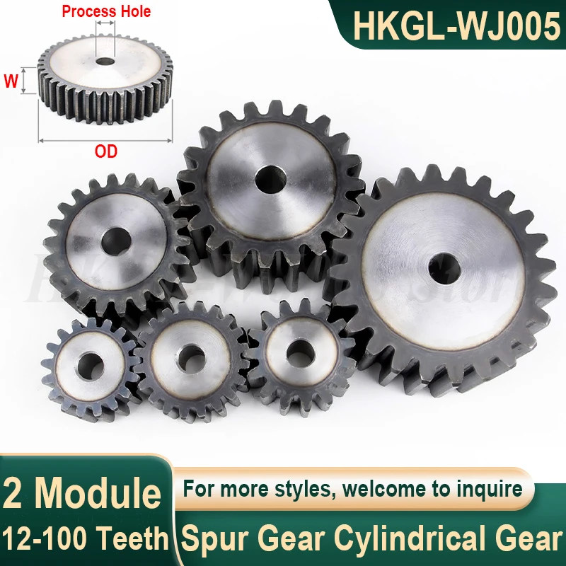 2 Module 12-100 Teeth Spur Gear 45# Steel Cylindrical Gear Process Hole Pinion Gears Mechanical Transmission Gear