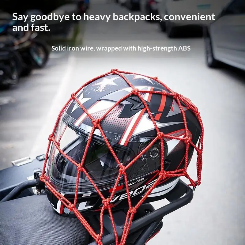 {NN72} Motorcycle Helmet Cargo Net Night Reflective High Elasticity Easy Storage For Motorbike Ebike Bicycle Riding view 4