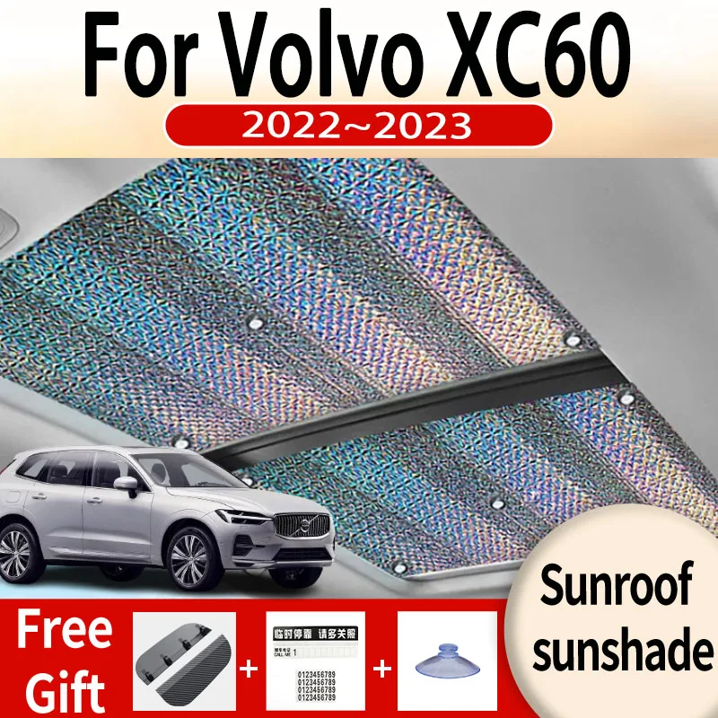 

For Volvo XC60 2022 2023 Physical cooling Car Sunroof Sunshade Panoramic Windshield Sunshade Anti-ultraviolet Auto Accessories