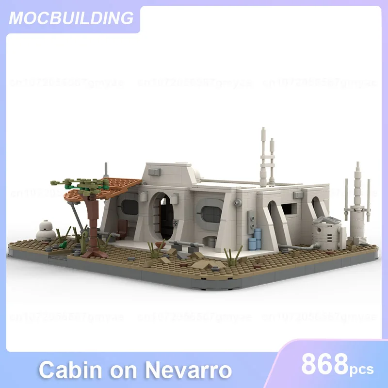 

Конструктор игрушечный MOC «сделай сам», 868 шт.