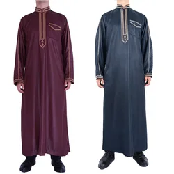 Men Muslim Abaya Comfy Fashion Holiday Men Robe Clothes Casual Long Sleeve Loose Muslim Slight Stretch Solid Color Stand Collar