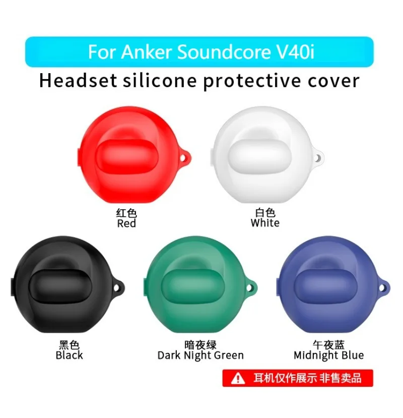 

For Anker Soundcore V40i Earbuds Accessories: Silicone Case Shockproof & Dustproof Charging Case Cover Included