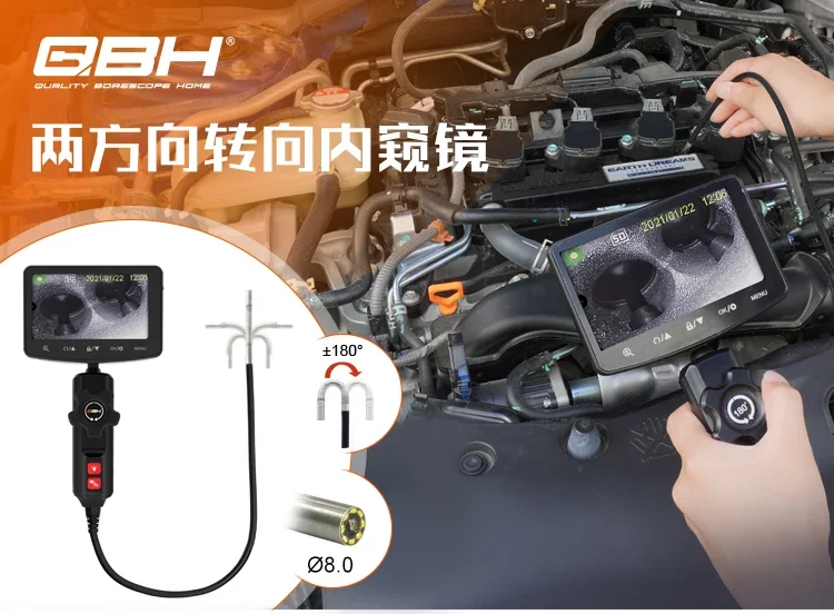 Qbh Us13 5 Inch Pijp Inspectie Camera Borescope Endoscoop Motor Detecteren Videoscoop Stijve Slang Onderwater Camera