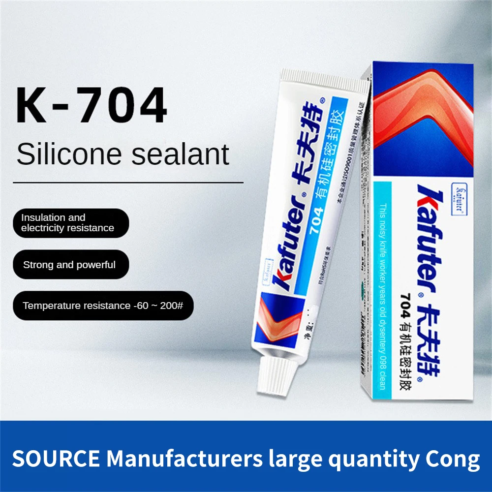 704 Fixed High Temperature Resistant Silicone Rubber Electronic Sealant Sealing Glue Waterproof Silicone Adhesive