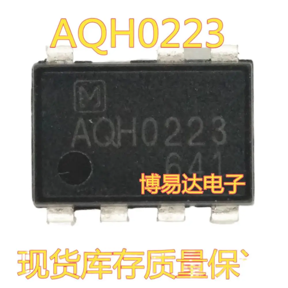 

50 шт./лот AQH0223 DIP7 IC, новый оригинальный запас