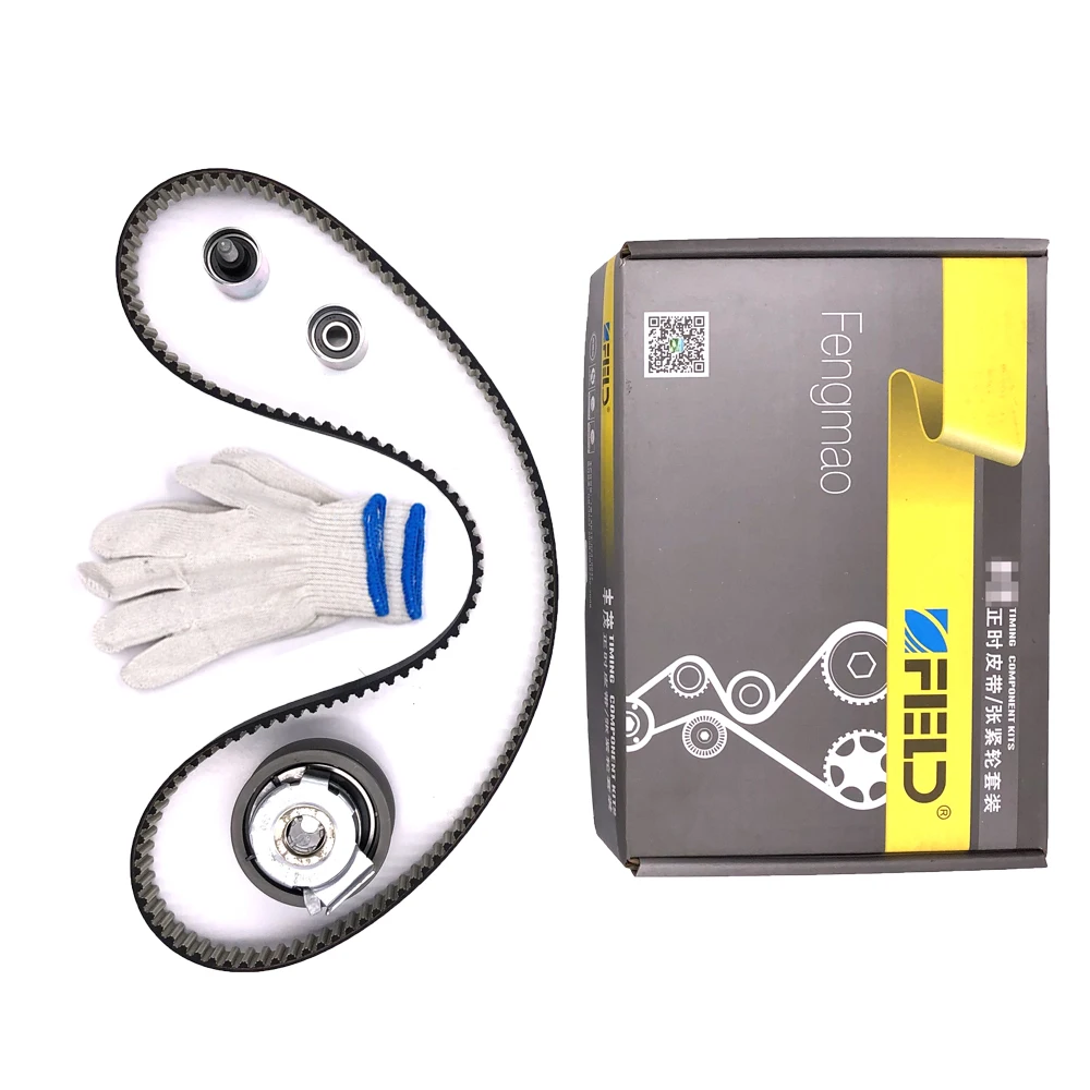 Timing Belt Kit For LANDWIND FASHION CHANGAN CS75/CX30/JOICE/RAETON/ZHIXIANG 148S8M23 Timing Belt And Tensioner Set Auto Parts