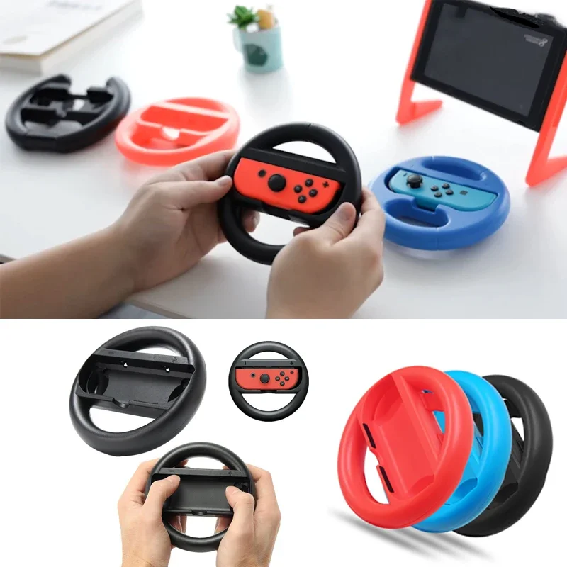 Контроллер рулевого колеса для Nintendo Switch OLED, 2 шт.