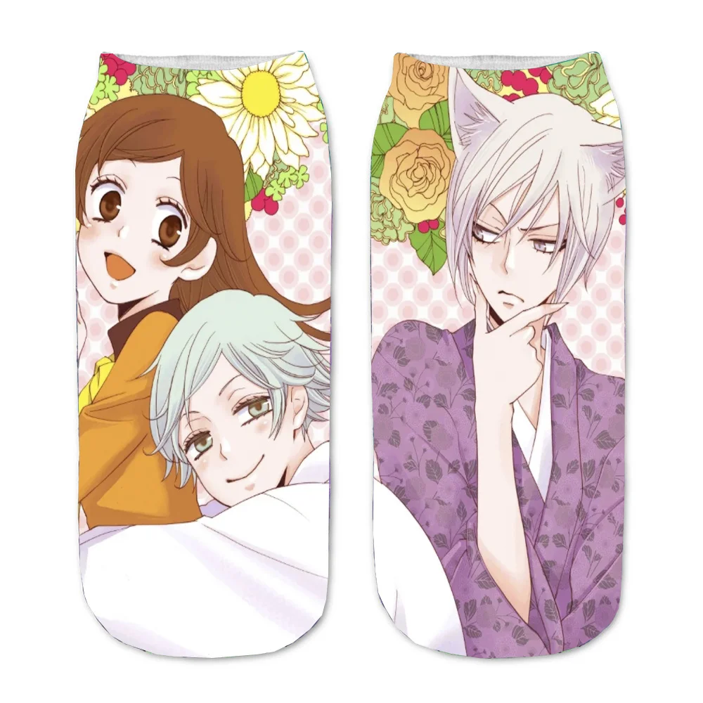 Men Women Socks Anime kamisama love 3D Printed Cartoon Straight Socks  Short Sock teenager Kawaii Party Ankle cute Sock