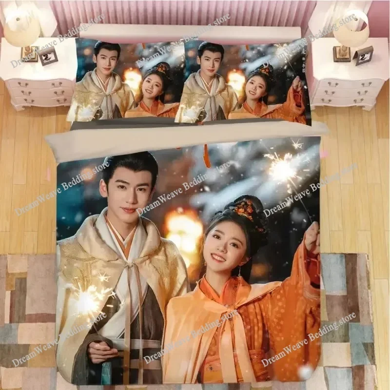 

Zhang Linghe Zhao Jinmai Pillowcase+ Duvet Cover Single Dormitory Student Knit TV The Princess Royal Double Bedding Set963