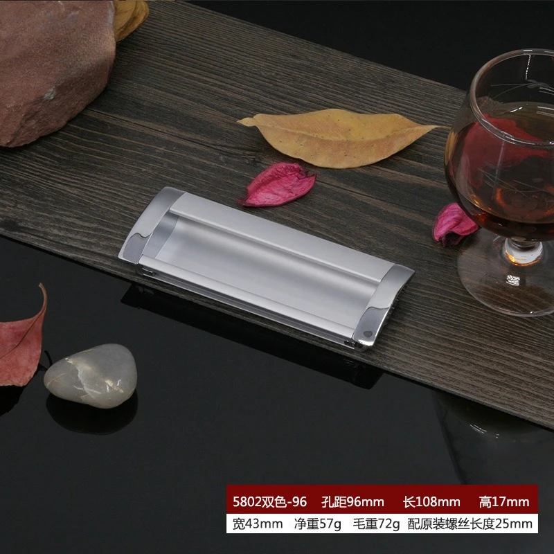 Dark pull handle, built-in drawer, embedded wardrobe door, sliding door, thickened aluminum alloy, square, hidden, long handle