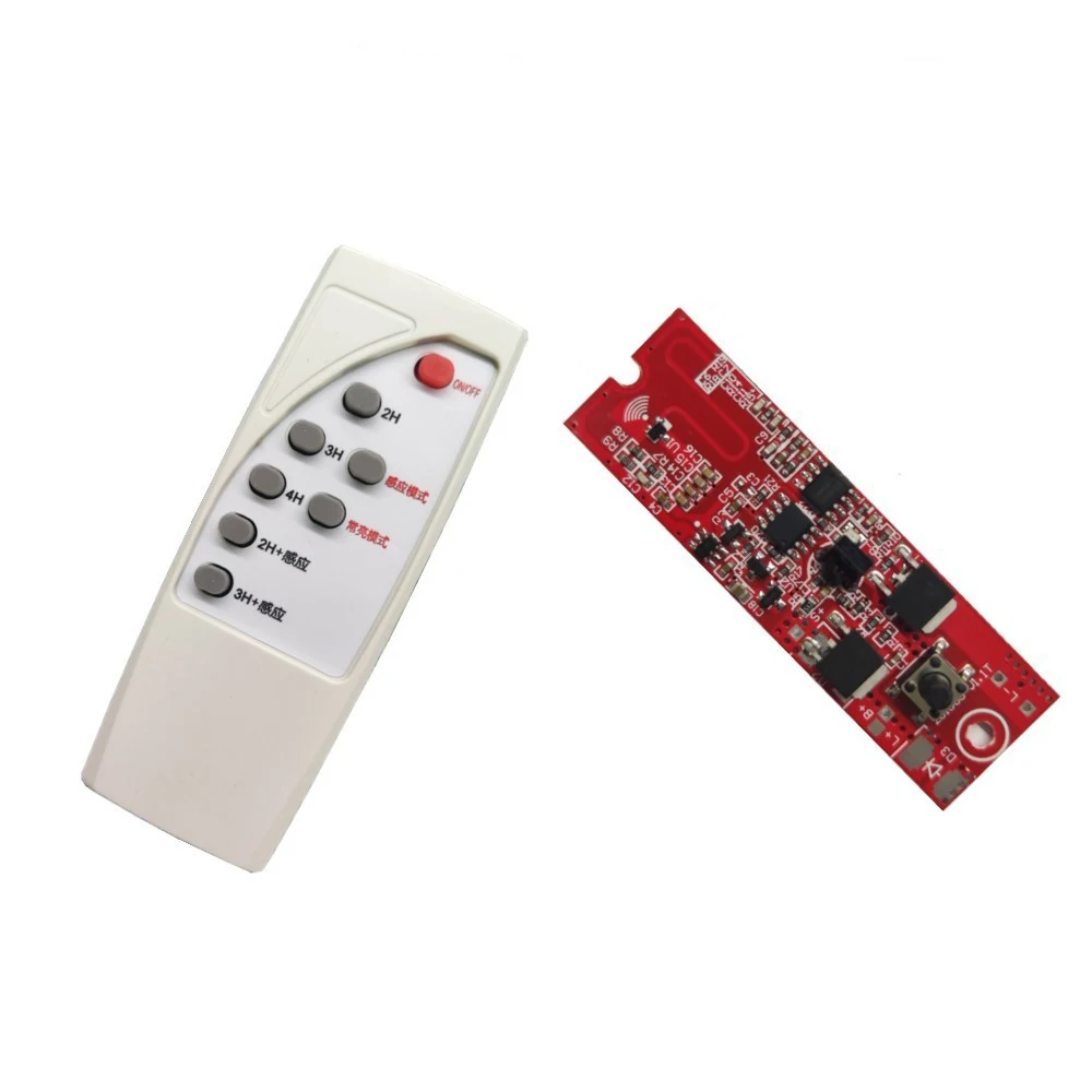 3.2V 3.7V ไมโครเวฟเรดาร์มนุษย์เซ็นเซอร์ร่างกายโมดูลโคมไฟติดผนังพลังงานแสงอาทิตย์วงจรตัวควบคุมกระแสไฟที่มีรีโมทคอนโทรล