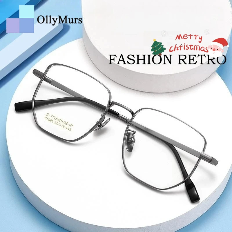 

OLLYMURS модные сверхлегкие декоративные титановые очки в стиле ретро с маленьким лицом, оптическая оправа для очков по рецепту для мужчин и женщин