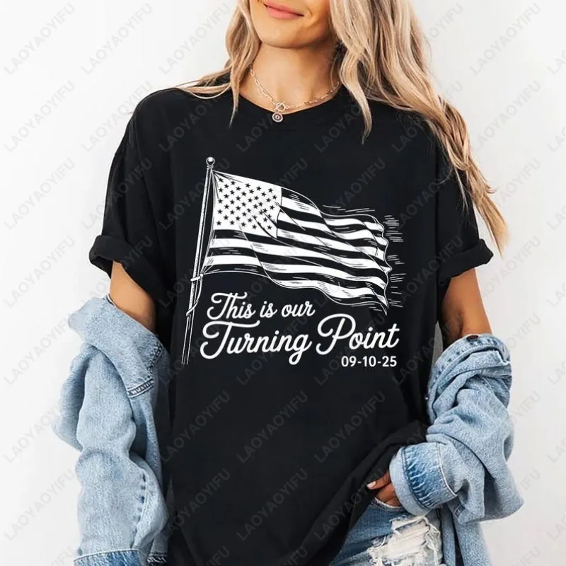 

This Is The Turning Point Motivational Life Tees Patriotic Conservative Positive Mindset Tops Men Women Cotton Vintage Tshirt