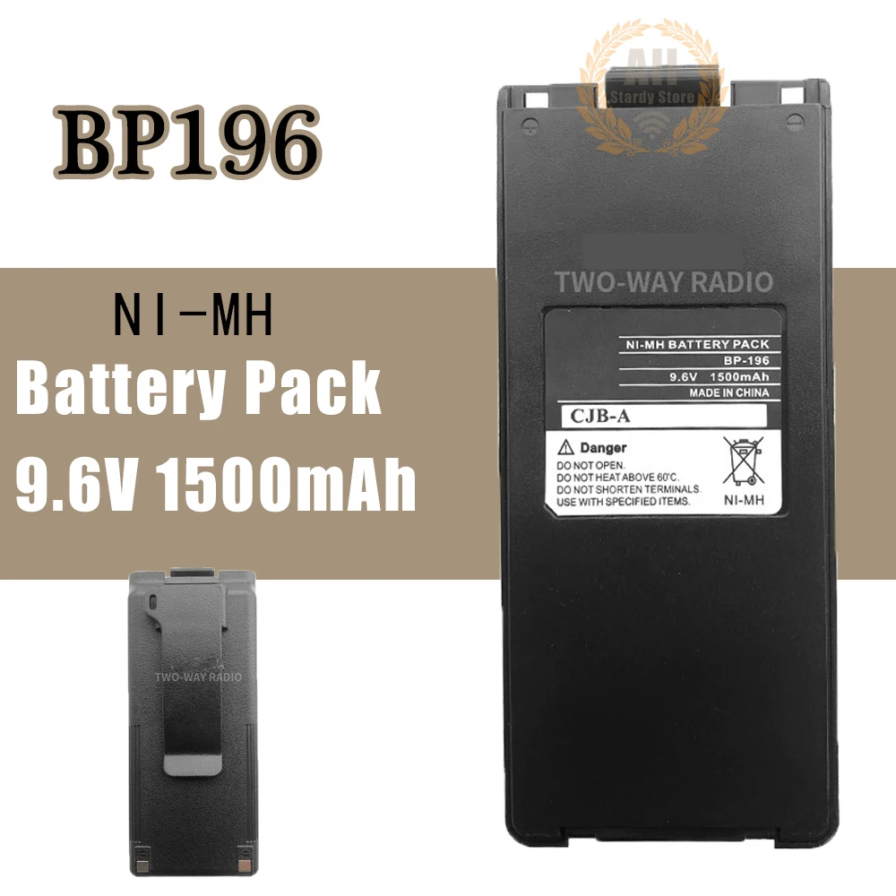 Bateria de rádio Walkie Talkie para Icom, Bateria de rádio bidirecional, BP-195, BP196, BP-196H, BP-196R, IC-A4, IC-A4C, IC-A4E, IC-F3S, IC-T2H