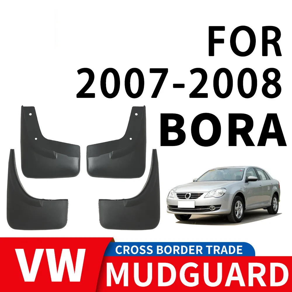 

For 2007-2008 Volkswagen BORA mudguard Mudflaps Front Rear Flares Splash Guards Cover Car Accessoie