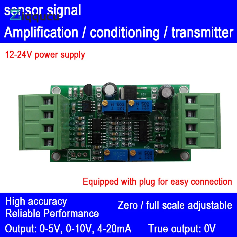 JY-S65 Load Cell Sensor Transmitter Amplifier Module 0-5V 0-10V 4-20 mA Current voltage transmitter DC12-24V Weighing Sensor