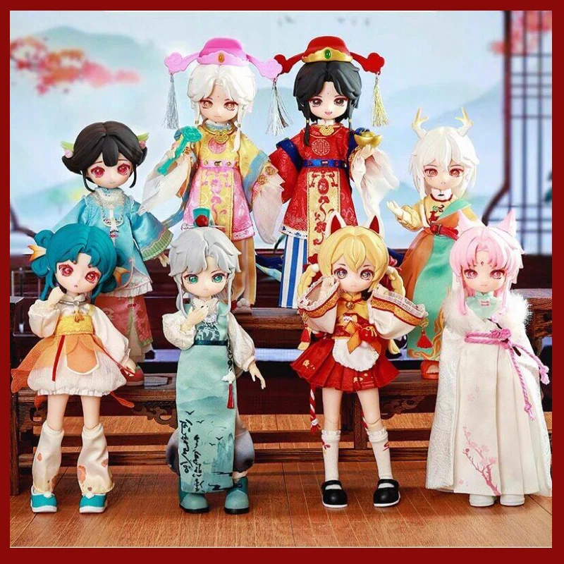 

Коллекционная шарнирная фигурка BJD в китайском стиле Nagi Blind Box, Серия 6: Ветреная баллада, масштаб 1/12, «Племенной щенок»