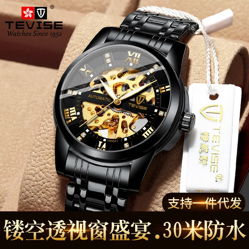 official-websiteTevise Brand Men's Tourbillon Top-Selling Product Fashion Mechanical Watch Hollow European and American St