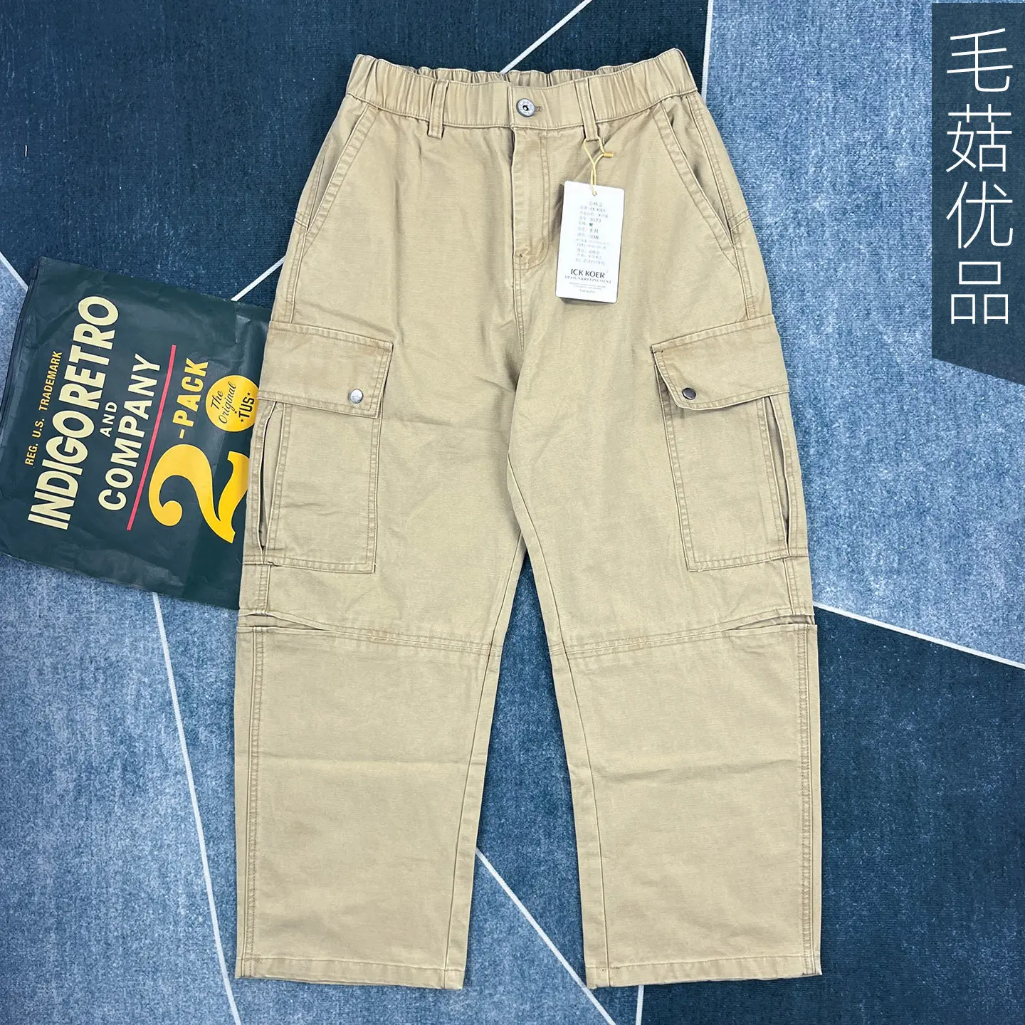 

Amekaji Men’s Loose Straight Cargo Pants American Vintage Elastic Waist Multi-Pocket Casual 100% Cotton Grid Pattern Trousers