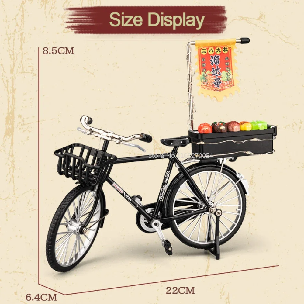 1/10 Retro BBQ Alloy Bicycle Barbecue 28 Bar Car Models Toys High Simulation With Rubber Tires Bike Decorations Gifts For Child