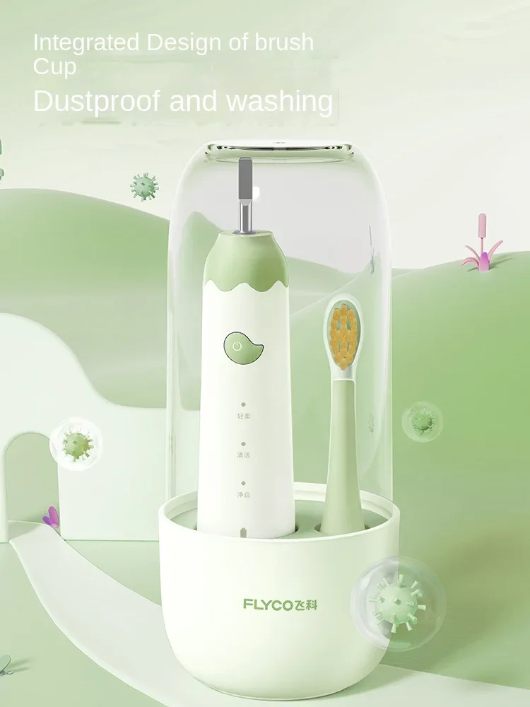 

Fly co electric toothbrush 4-6-9-12-year-old baby soft hair automatic charging sonic toothbrush.