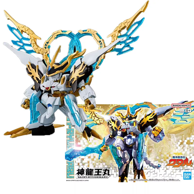 

Bandai аниме SAINT-RYUOHMARU фигурка Коллекционная модель игрушки для детей подарок украшение рабочего стола