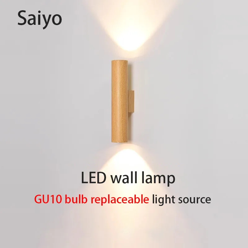 

Светодиодный настенный светильник Nordic Log Wood Grain Color GU10, сменная лампа вверх и вниз, освещение для спальни, прикроватная комната, украшение для дома
