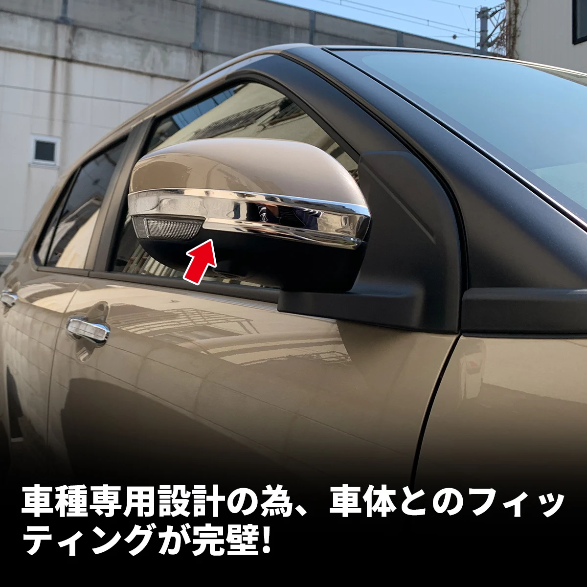 Car Mirror Garnish Protectors Trim High Grade Car Chrome Sticker for Toyota Raize A200A/210A 2019 Automotive Exterior Stickers