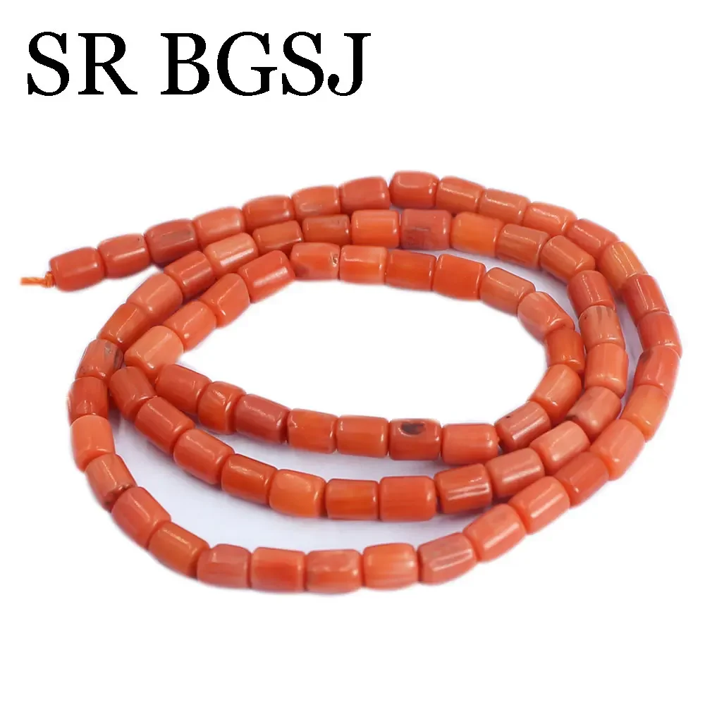 Natural Orange Coral Gem Irregular Chip Drum Drop Rice Loose Beads for Jewelry Design DIY Bracelet Necklace Handmade 15\