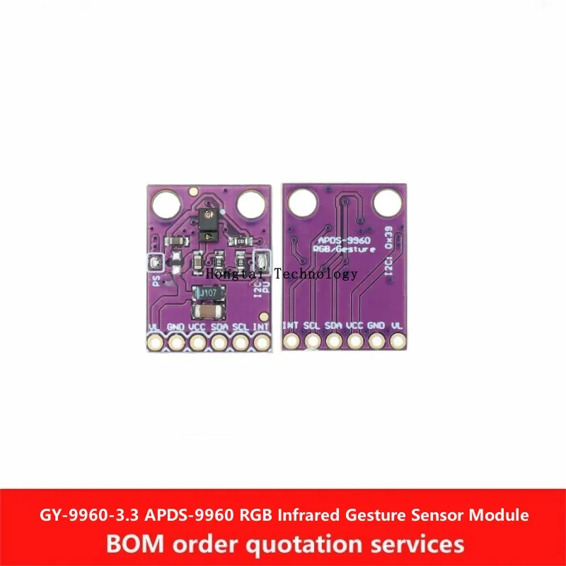 Boyi Technology GY-9960 3.3V APDS-9960 RGB Infrared Gesture Sensor Induction Motion Direction Recognition Module