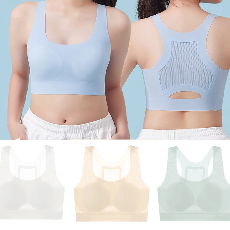 Ultra-thin High-quality Seamless Ice Silk Women's Underwear Without Steel Ring Gathering Comfortable Breathable Bra Kids Vest