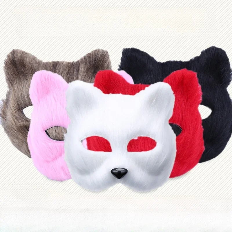 Fuchs form halbes Gesicht Augen maske Nachahmung Katzen haar Weihnachten Karneval Party Cosplay Maske Halloween Kostüm Requisiten männliches weibliches Spielzeug