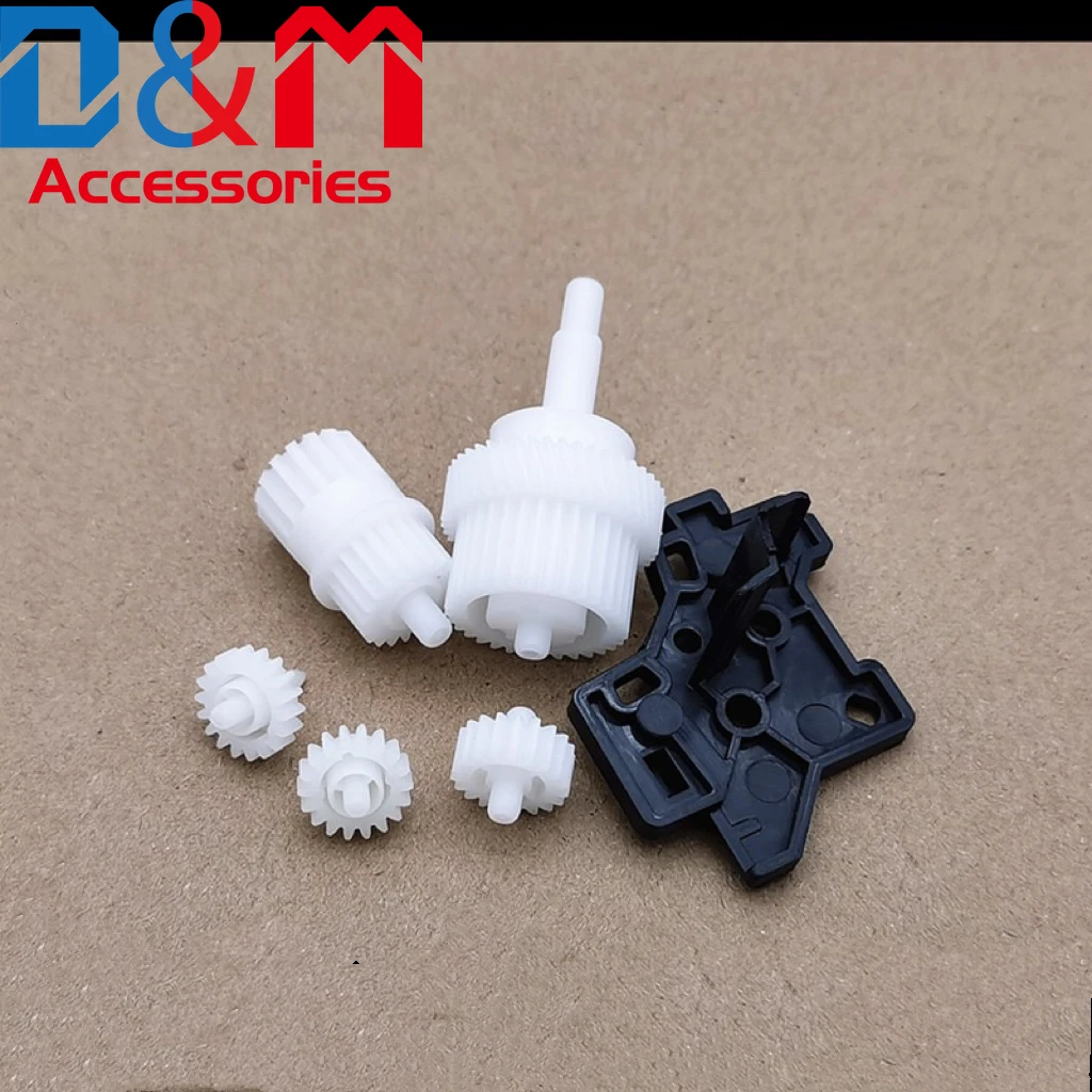 Duplex Gear Kit LY2166001 LY2452001 for Brother DCP7055 7057 7060 7065 7070 7080 7180 7380 7880 HL2130 2230 2240 2250 2260 2560