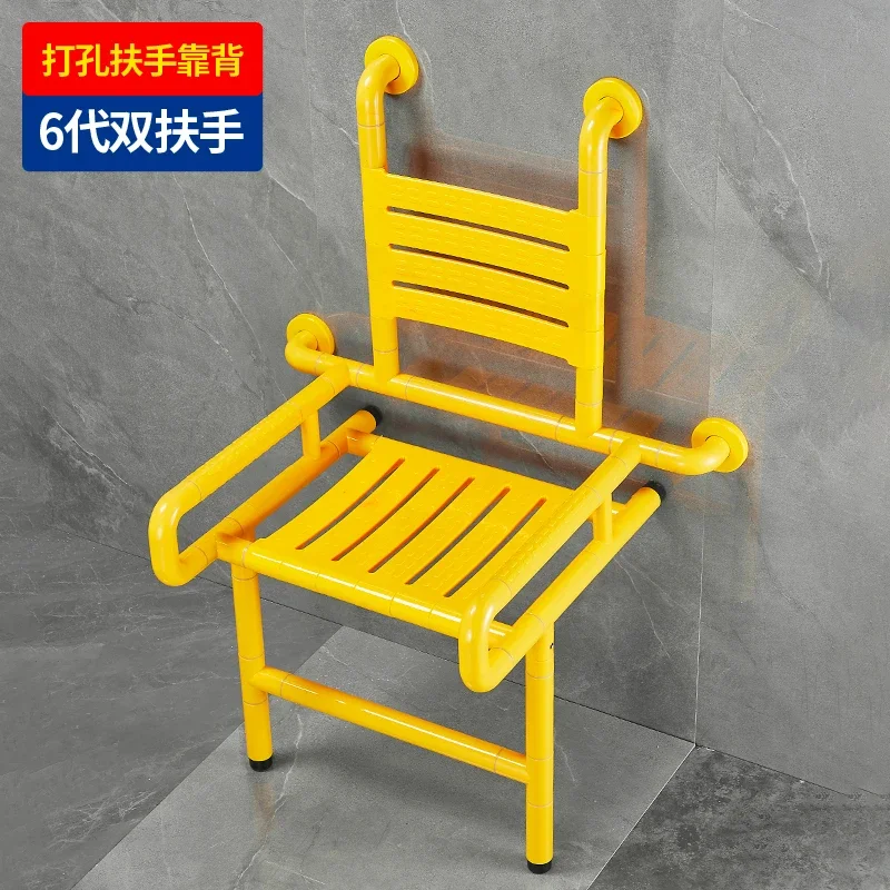 Bathroom folding stool barrier-free toilet bath chair for the elderly bath chair for the disabled non-slip safety seat