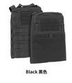 BK Plate Pouch