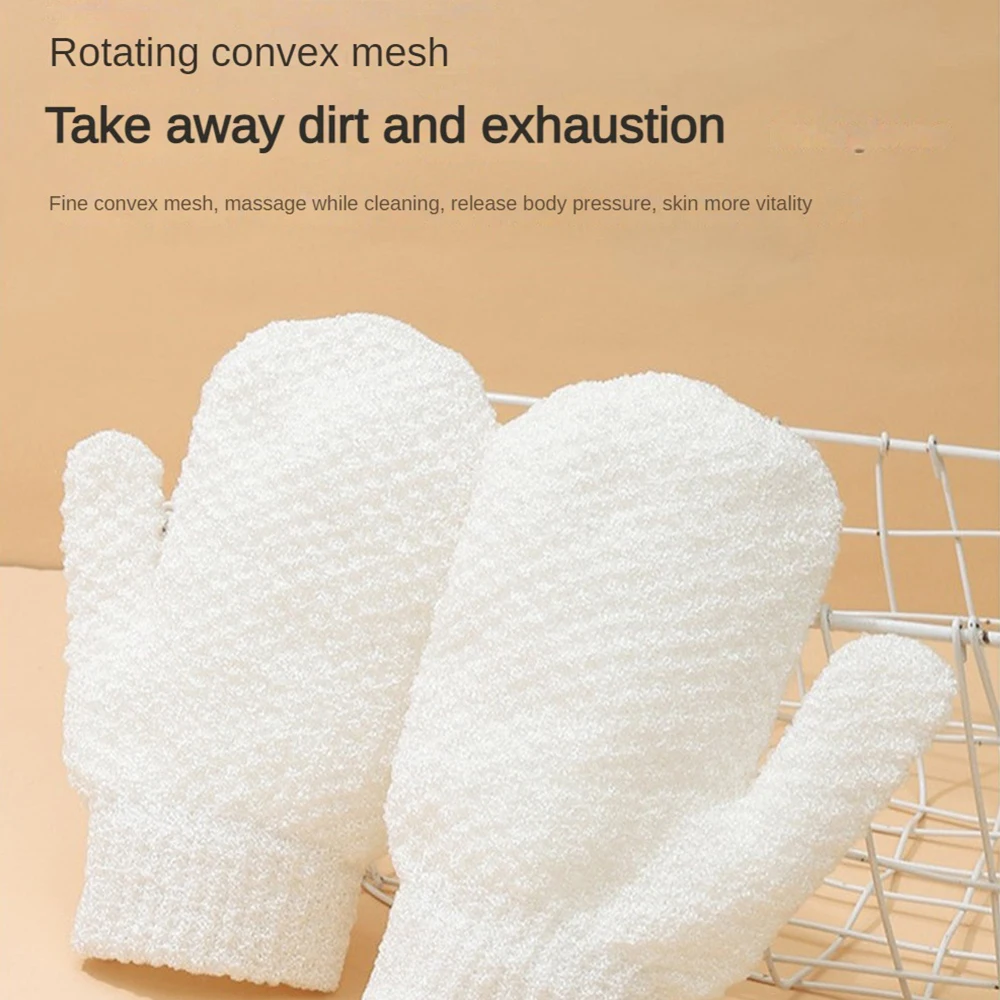 Bath Balls Bath Exfoliating Cleaning Not Hurt Skin Rubbing The Divine Instrument Thicken Bath Peeling Glove Bathroom Tool