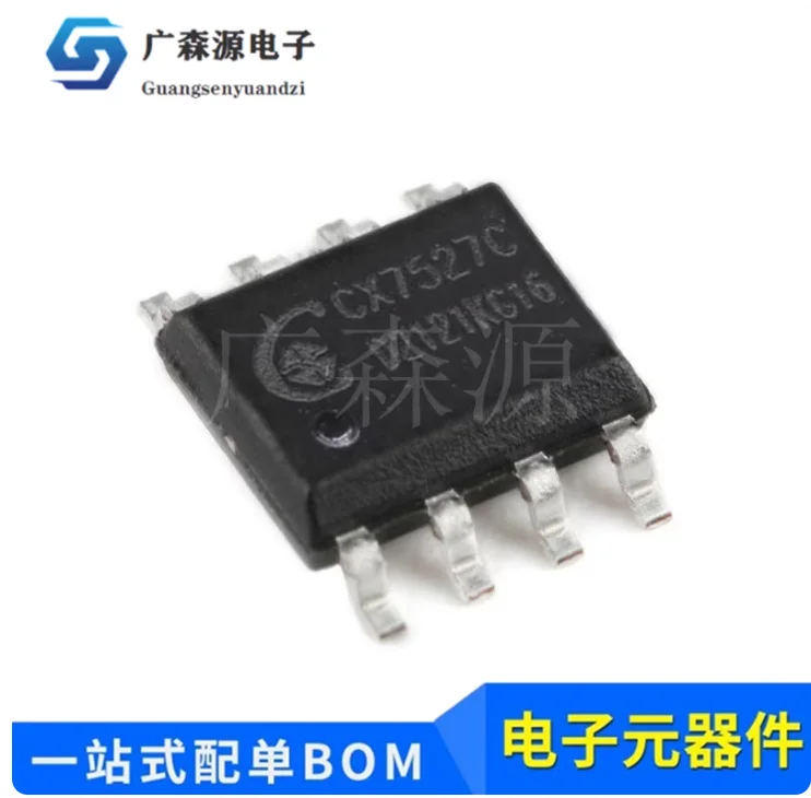 10pcs CX7527C PWN flyback power supply main control IC chip SOP8 silk screen CX7527C