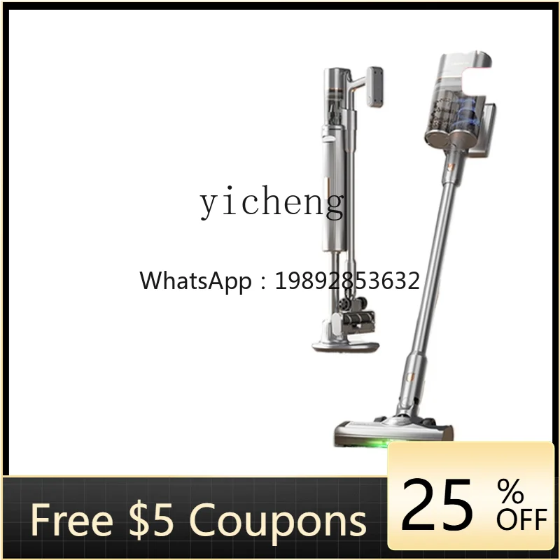 

XL Vacuum Cleaner Automatic Dust Collection Household Large Suction Wireless Handheld Cat Hair Green Light a Suction Machine
