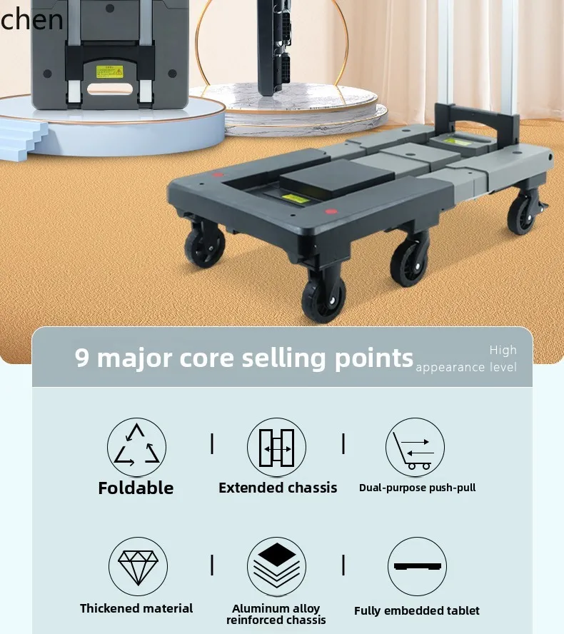 Lxc Full Folding Tr…