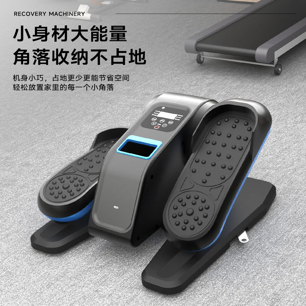 Cross-border mini electric elliptical machine household fitness small stepper in situ stepper instrument source manufacturer
